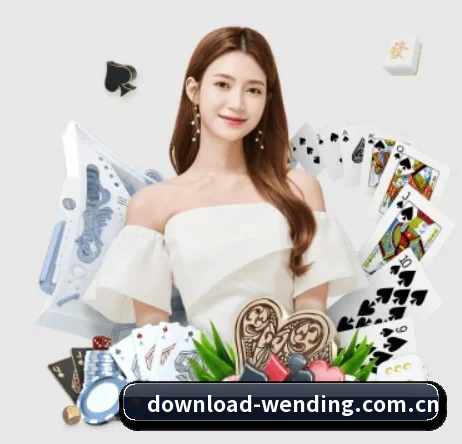 问鼎娱乐 APP